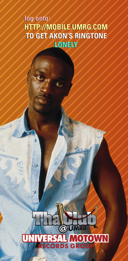 akon